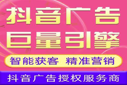 企业营销新策略：百度推广代理商成功案例分享